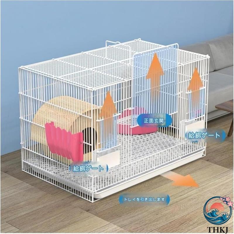 ペットゲージ うさぎケージ チンチラ ケージ モルモットケージ 小動物