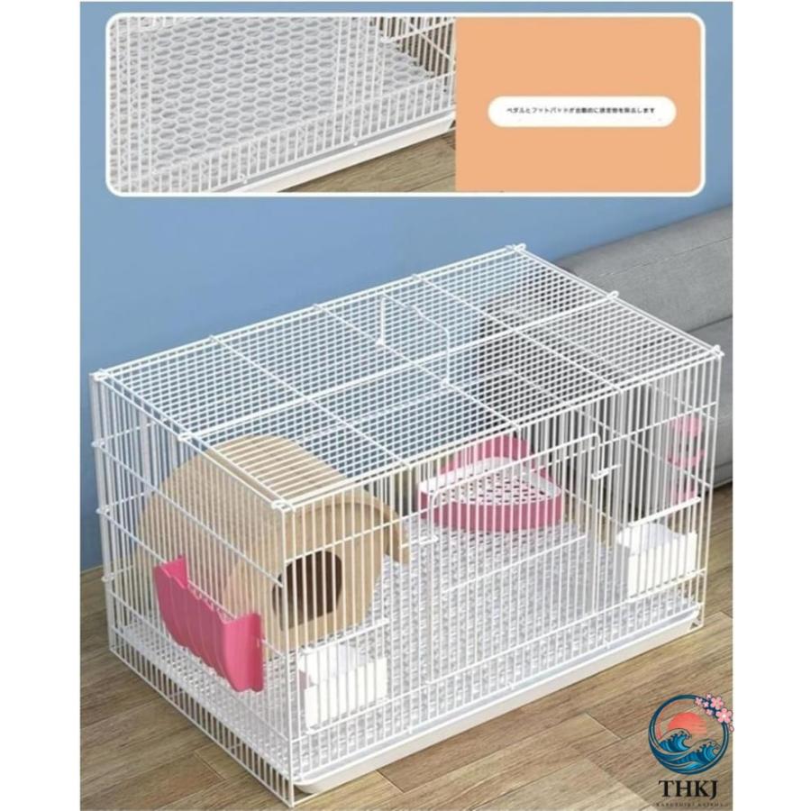 ペットゲージ うさぎケージ チンチラ ケージ モルモットケージ 小動物