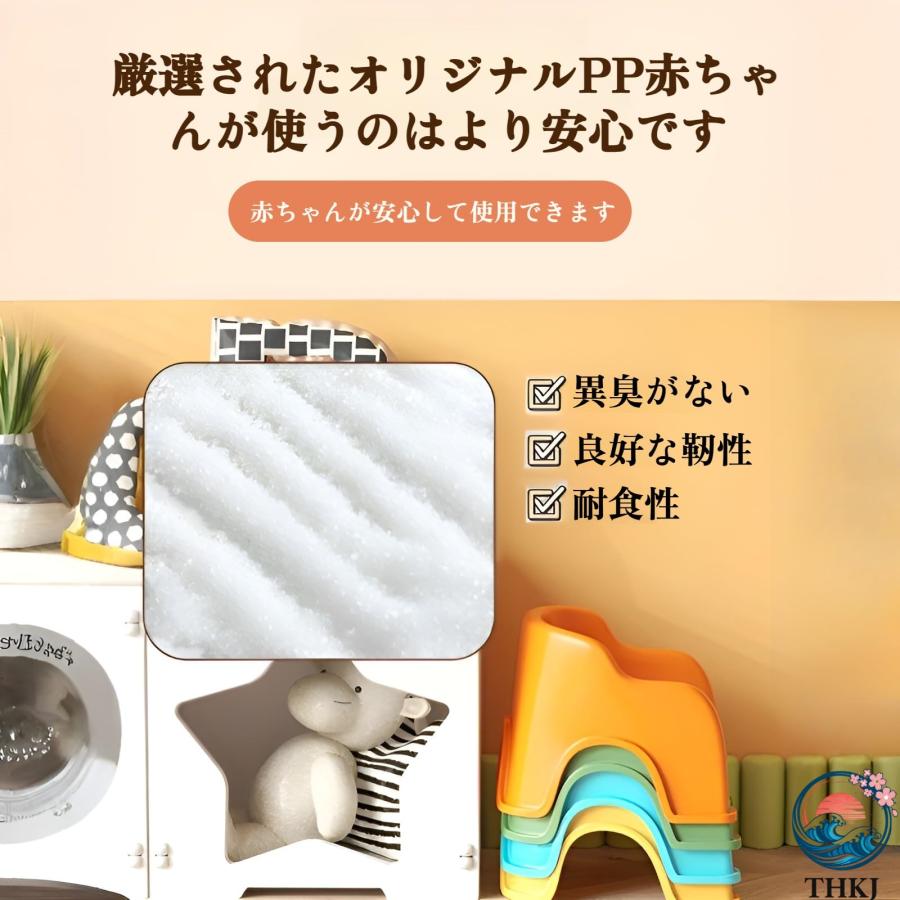 風呂 椅子 ロー チェア 子供 用 バス プラスチック 積み重ね可能 THKJ