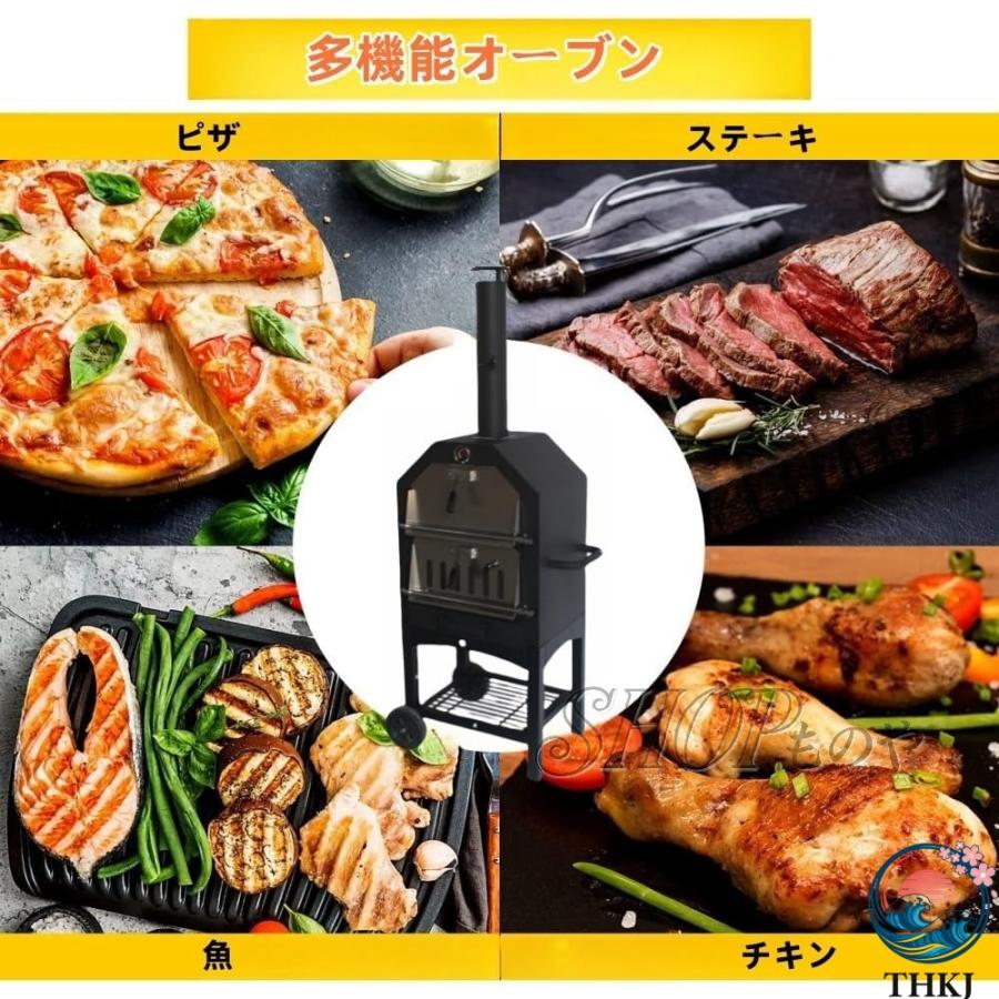 ピザ窯 ピザオーブン キャンプ 屋外用 2層 薪ストーブ ピザメーカー