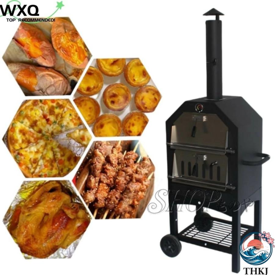 ピザ釜 (二層式・BBQ併用化)　 ピザ窯 ピザオーブン キャンプ 屋外用 12