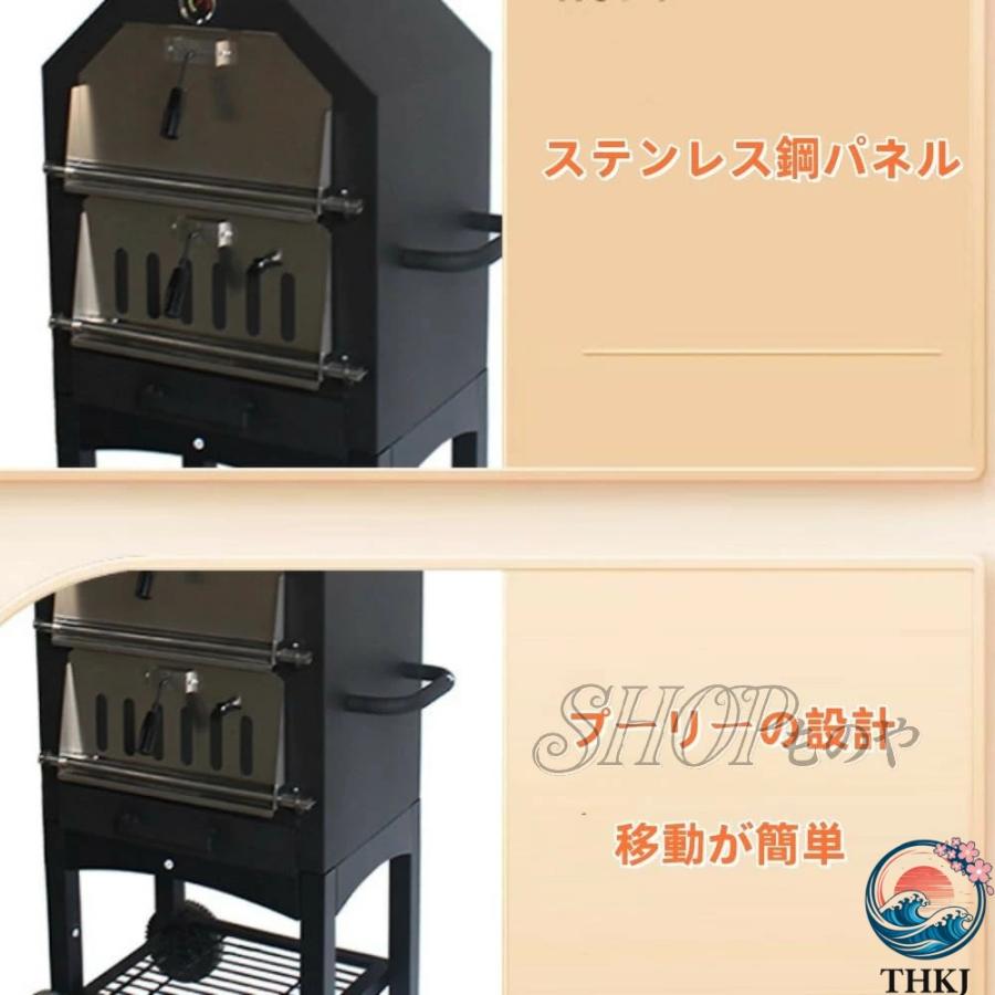 ★薪窯で焼いたピザはひと味違います★　ピザ窯 オーブン キャンプ アウトドア ピザ窯 ピザオーブン キャンプ 屋外 用 2層 薪ストーブ ピザメーカー