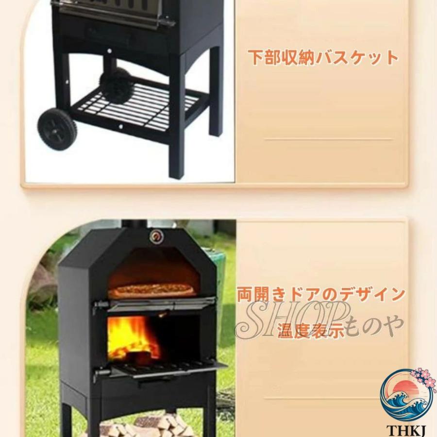 ピザ釜 (二層式・BBQ併用化)　 ピザ窯 ピザオーブン キャンプ 屋外 用 2層 薪ストーブ ピザメーカー