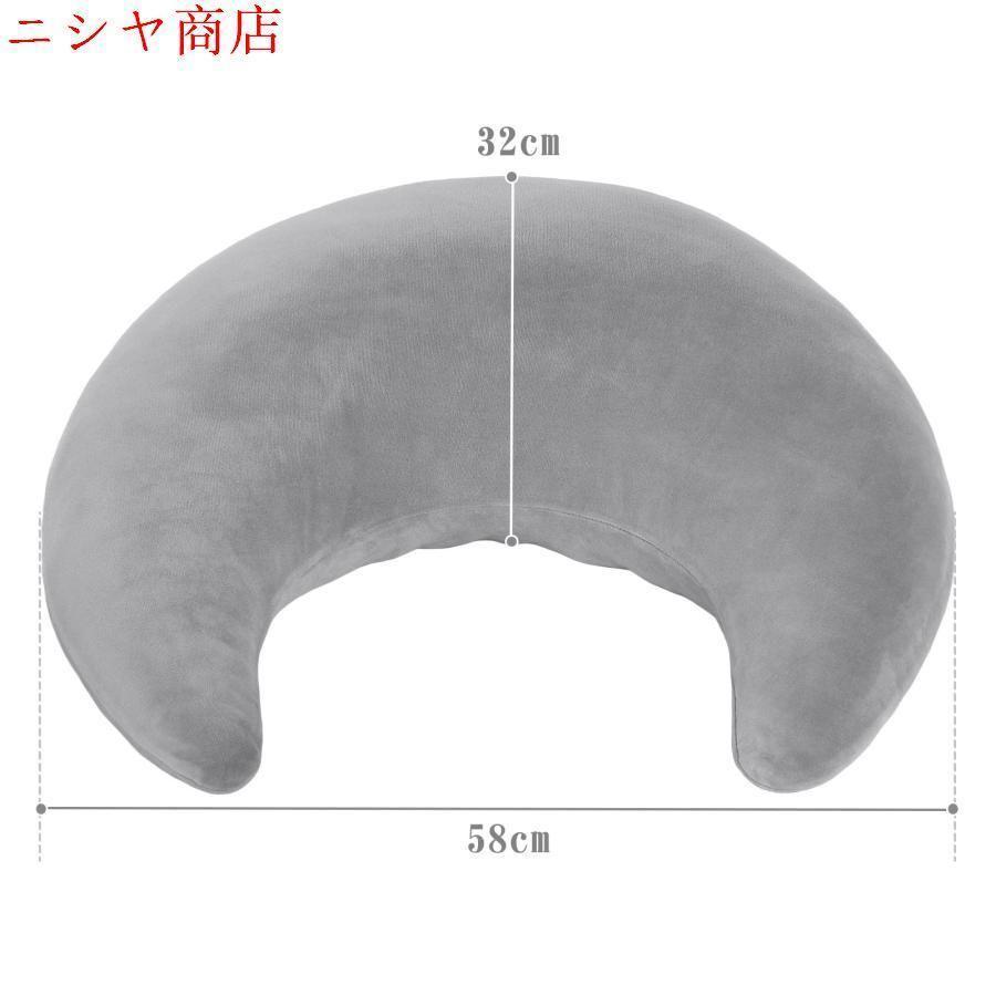 クッション もちもち ふわふわ カバー洗える 三日月型 膝上 肘置き
