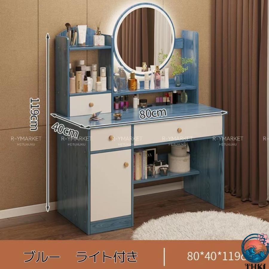 クーポン利用で 精選 ドレッサー＆ スツール セット 超 人気