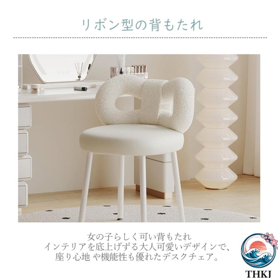 メイクアップ チェア ダイニング 椅子 デスク ドレッサー オフィス THKJ スツール パソコン おしゃれ 北欧 インテ リア 化粧台椅子 疲れ 人気 快適 清潔の画像