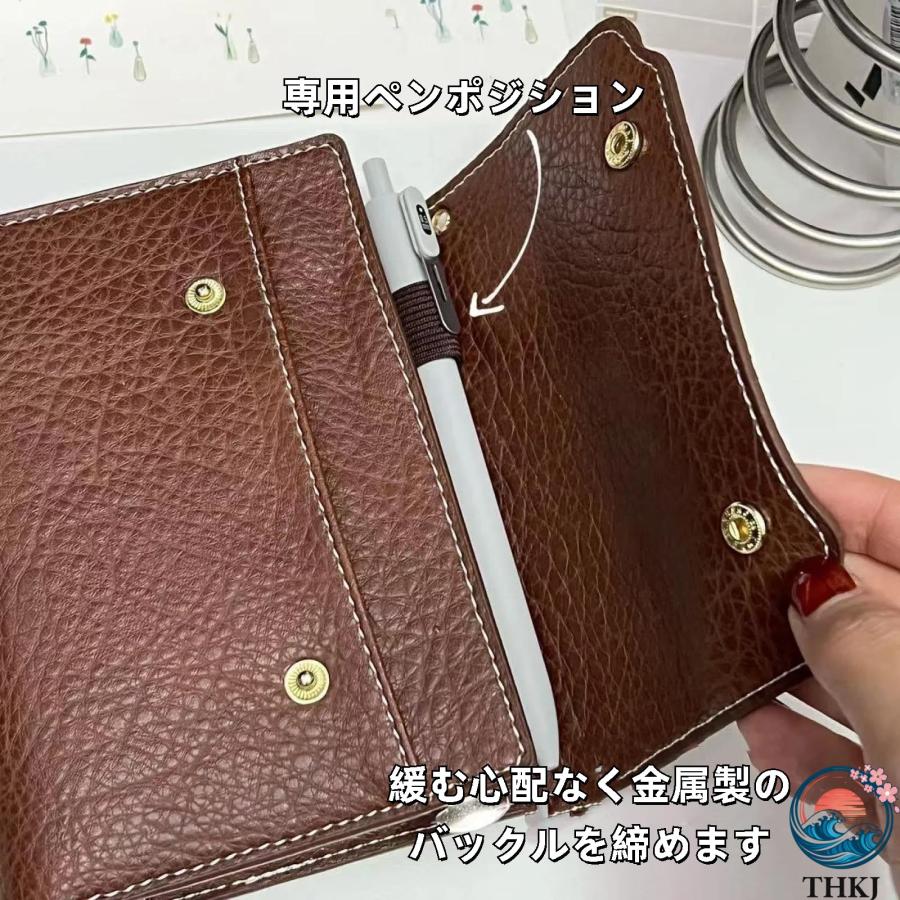 システム手帳 ビジネス 手帳 三つ折り ヴィンテージ ソフト レザー PU