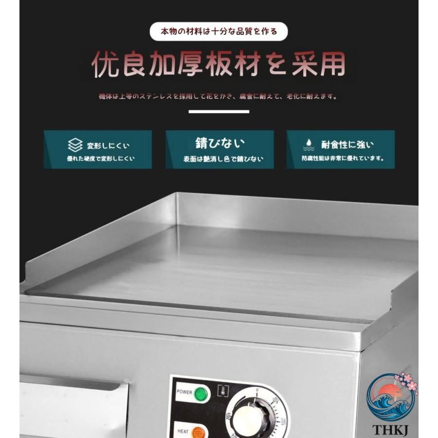 鉄板焼 卓上用 プレス鉄板新型グリドル業務用ガス手つかみオーブン 多