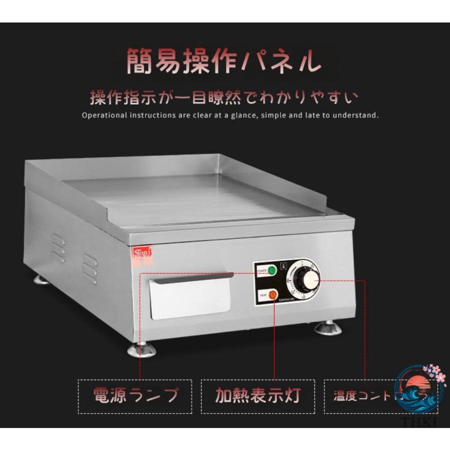 鉄板焼 卓上用 プレス鉄板新型グリドル業務用ガス手つかみオーブン 多