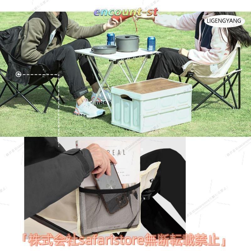 アウトドア チェア 強力な耐荷重 キャンプ椅子 キャンプ THKJ 軽量