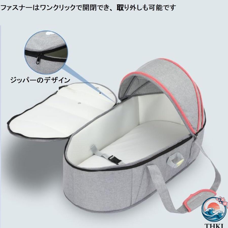 ベビー ベッド 折りたたみ式 用クーファン イン 新生児 バスケット