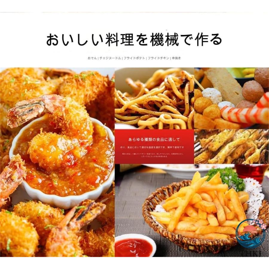 卓上フライヤー キッチン マシン業務用ガスフライヤー大型 ガスフラ