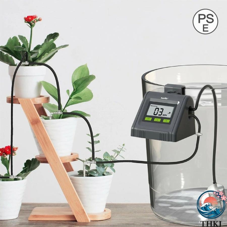 661 自動水やり 散水スマートタイマー 鉢植え用自動散水ドリップ 661