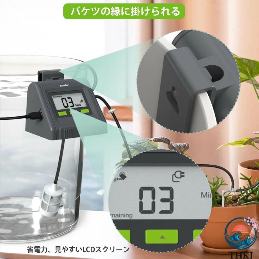 園芸用品 661 自動水やり 散水スマートタイマー 鉢植え用自動散水ドリップ