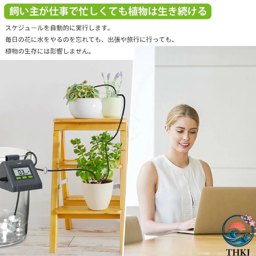 園芸用品 661 自動水やり 散水スマートタイマー 鉢植え用自動散水ドリップ