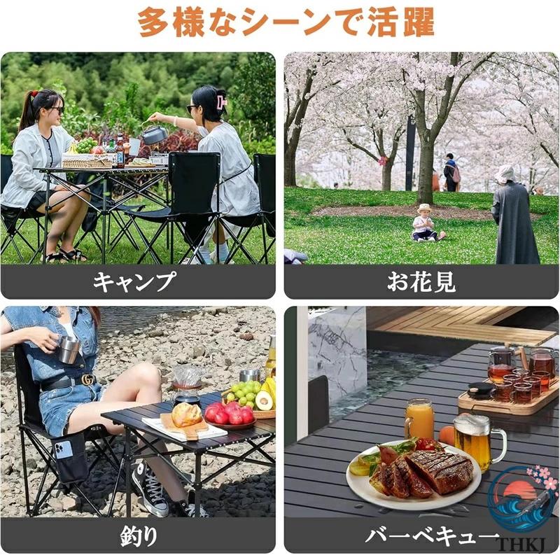 アウトドア テーブル チェア セット 5点セット 7点セット 折り畳み