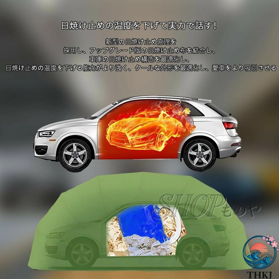 カーポート 折りたたみ式 ガレージテント 南京錠付 車庫 簡易車庫 カーテント THKJ タープ テント 車 シェルター ガレージ ミニバン 自動車 伸縮 保管の画像