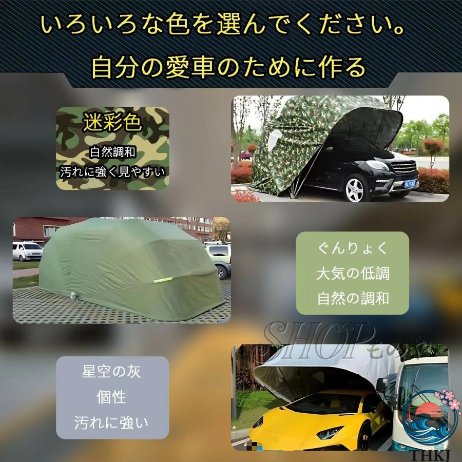 カーポート 折りたたみ式 ガレージテント 南京錠付 車庫 簡易車庫 カーテント THKJ タープ テント 車 シェルター ガレージ ミニバン 自動車 伸縮 保管の画像