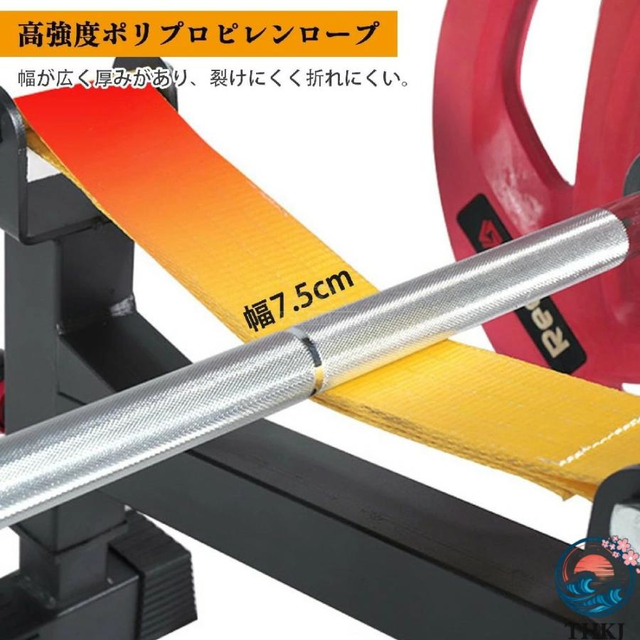 バーベルスタンド スクワットスタンド バーベル ラック 耐荷重400KG 高
