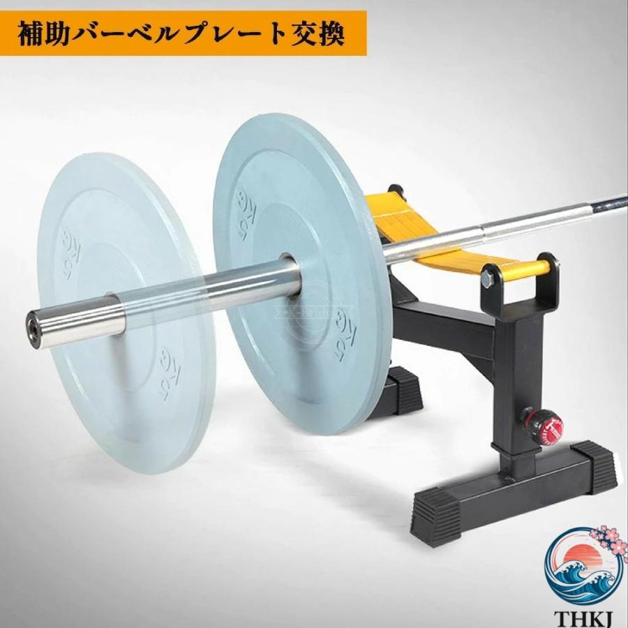バーベルスタンド スクワットスタンド バーベル ラック 耐荷重400KG 高