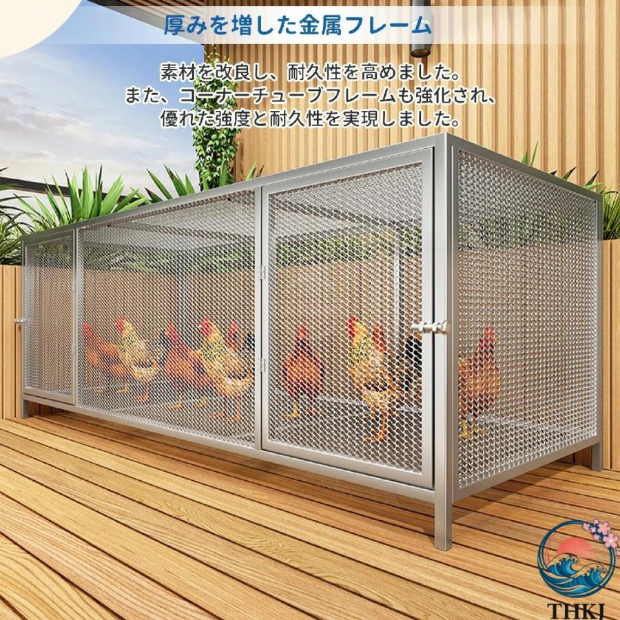 鶏 ケージ 鶏舎 チキン 室内 屋外 うずら 鶏小屋 大型角管高密度