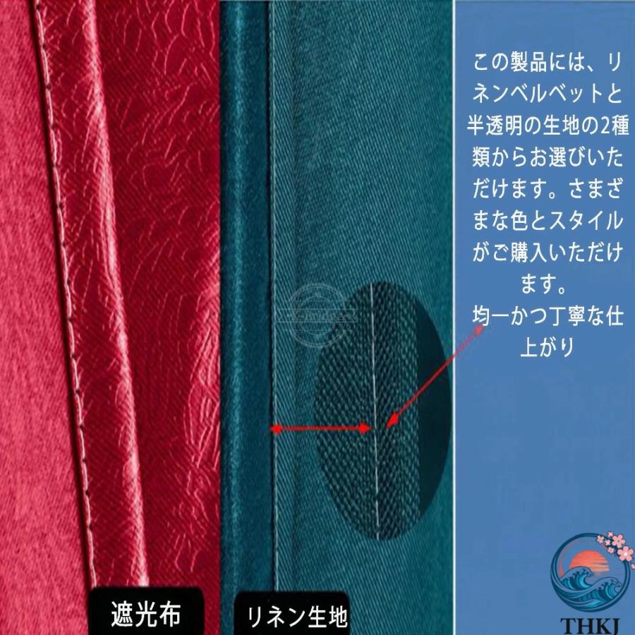 シンプルなフィッティングルーム フック付きのフィッティングルーム更衣室 THKJ 大容量 使いやすい シンプルなフィッティングルームカーテンタイプ 下着店 ブテの画像