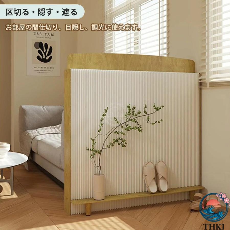 パーテーション 折りたたみ式 ついたて 衝立 ペーパー屏風 室内