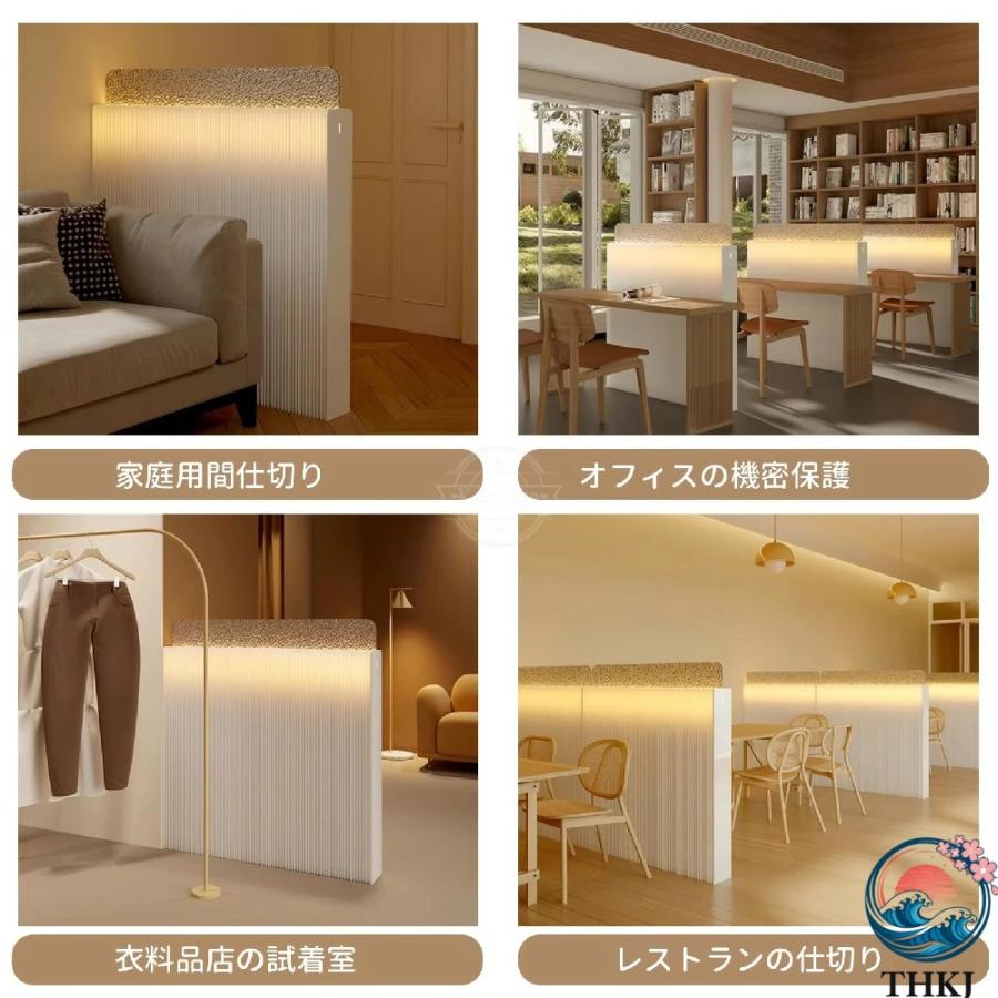 パーテーション 折りたたみ式 ついたて 衝立 ペーパー屏風 室内