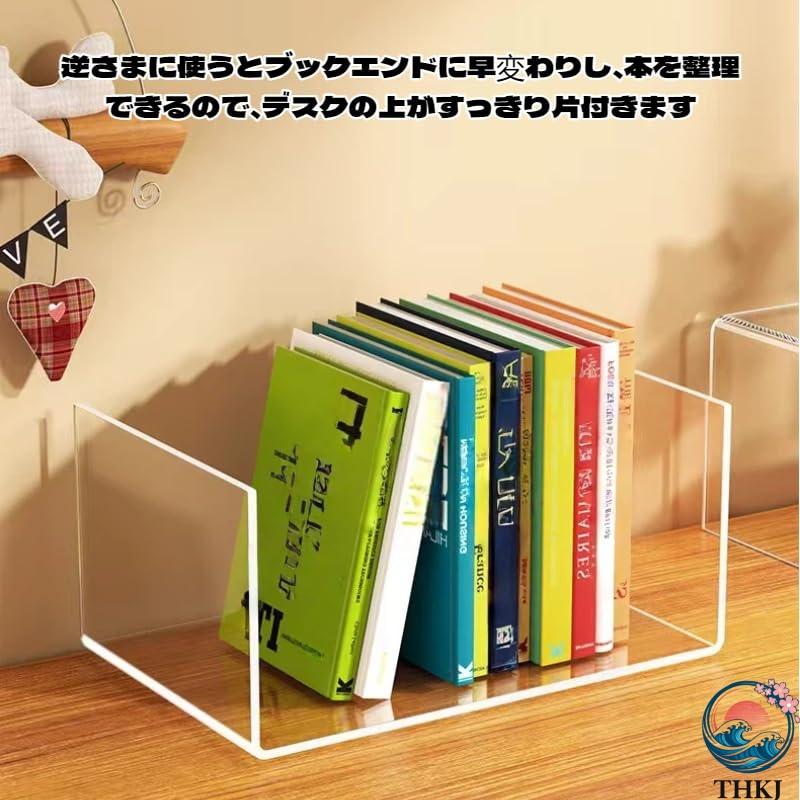 コの字型アクリル ディスプレイ モニター台 アクリル スタンド 収納