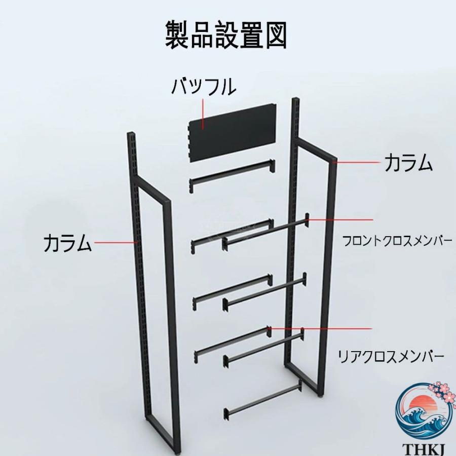 イベント用 ラック ディスプレイ スーパーマーケットの 棚 可動 THKJ 展示 用 緑の果物 野菜 フルーツ パン デザート キッチン 木製 便利 使いやすいの画像