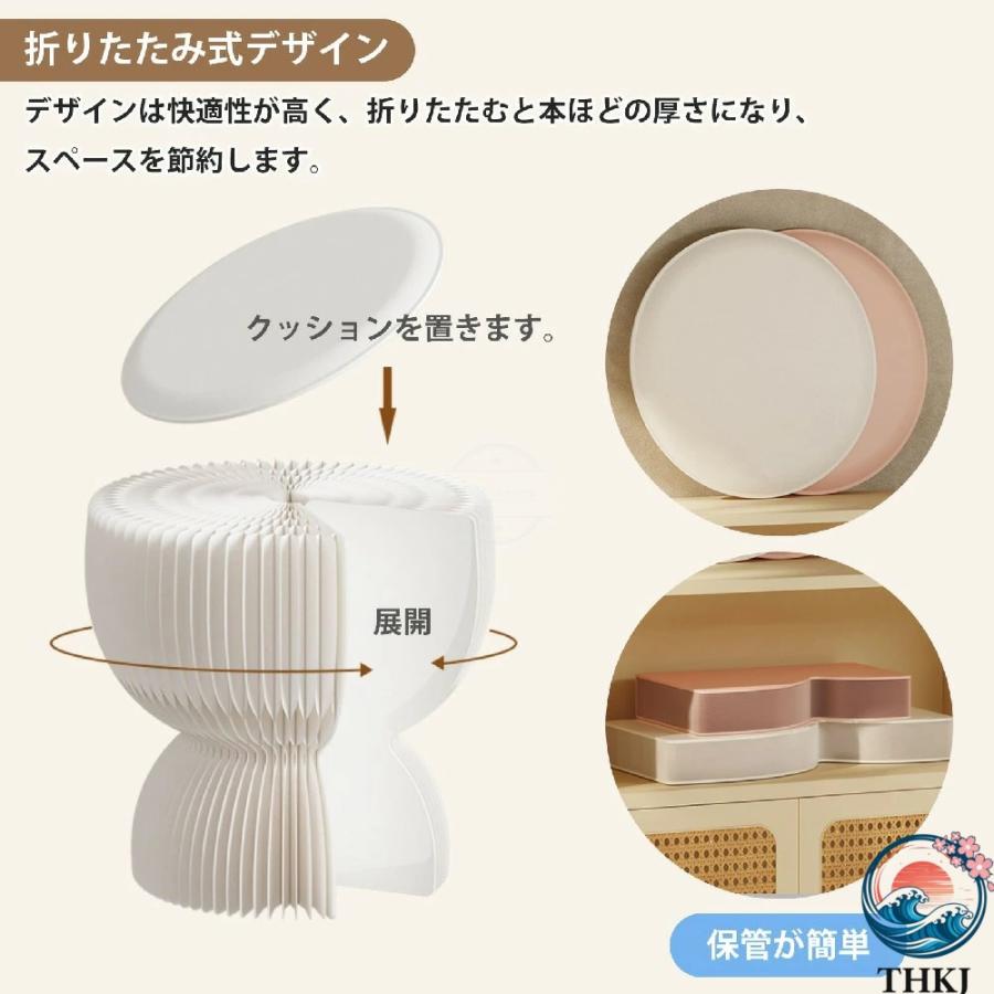 折りたたみペーパー スツール アコーディオン 椅子 室内装飾 や 