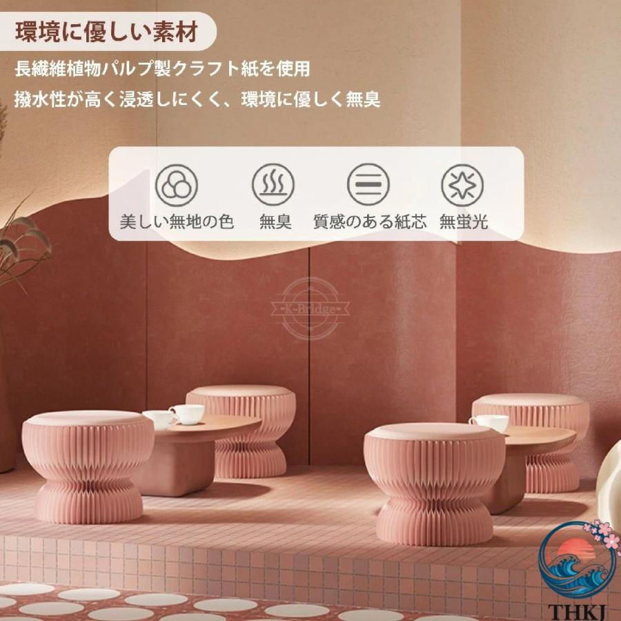 折りたたみペーパー スツール アコーディオン 椅子 室内装飾 や 