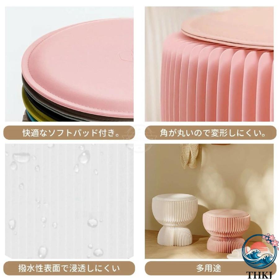 折りたたみペーパー スツール アコーディオン 椅子 室内装飾 や 