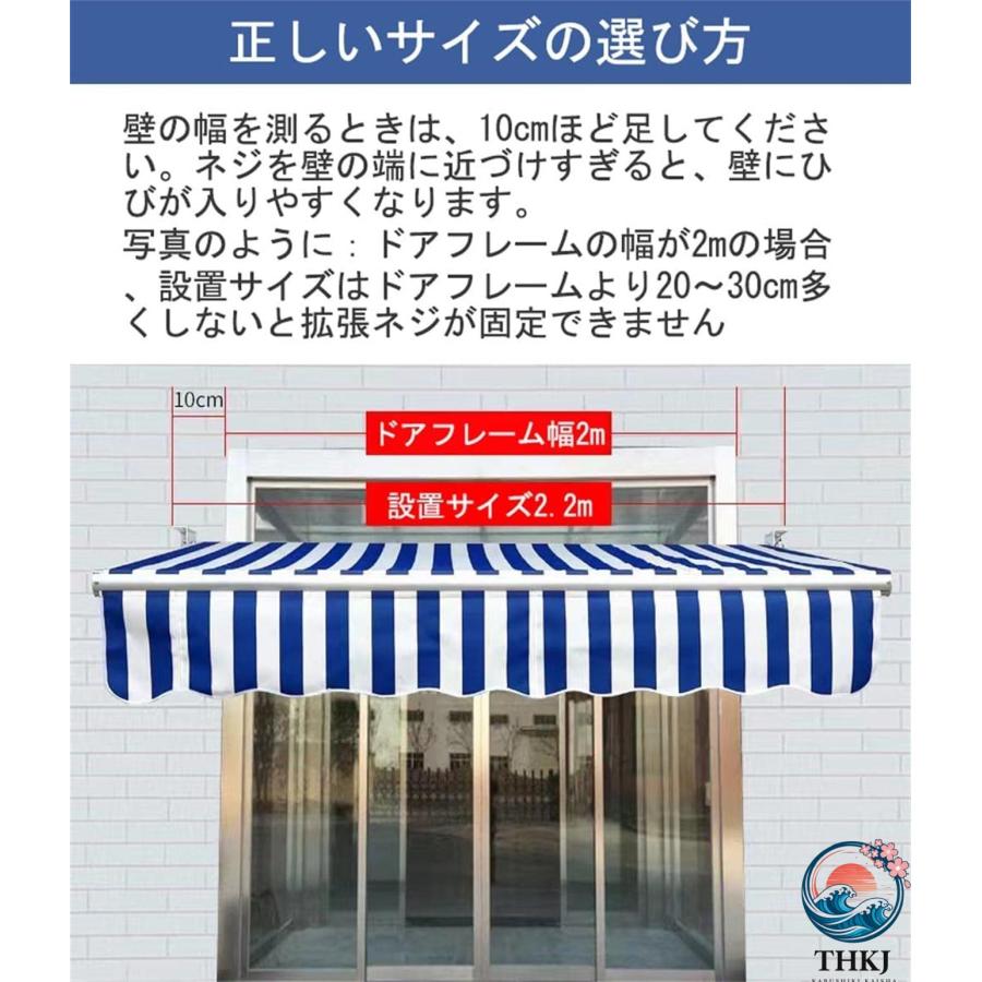 ひさし屋根庭 屋根 diyテラス 雨よけひさし 後付け 3Mオーニングテント