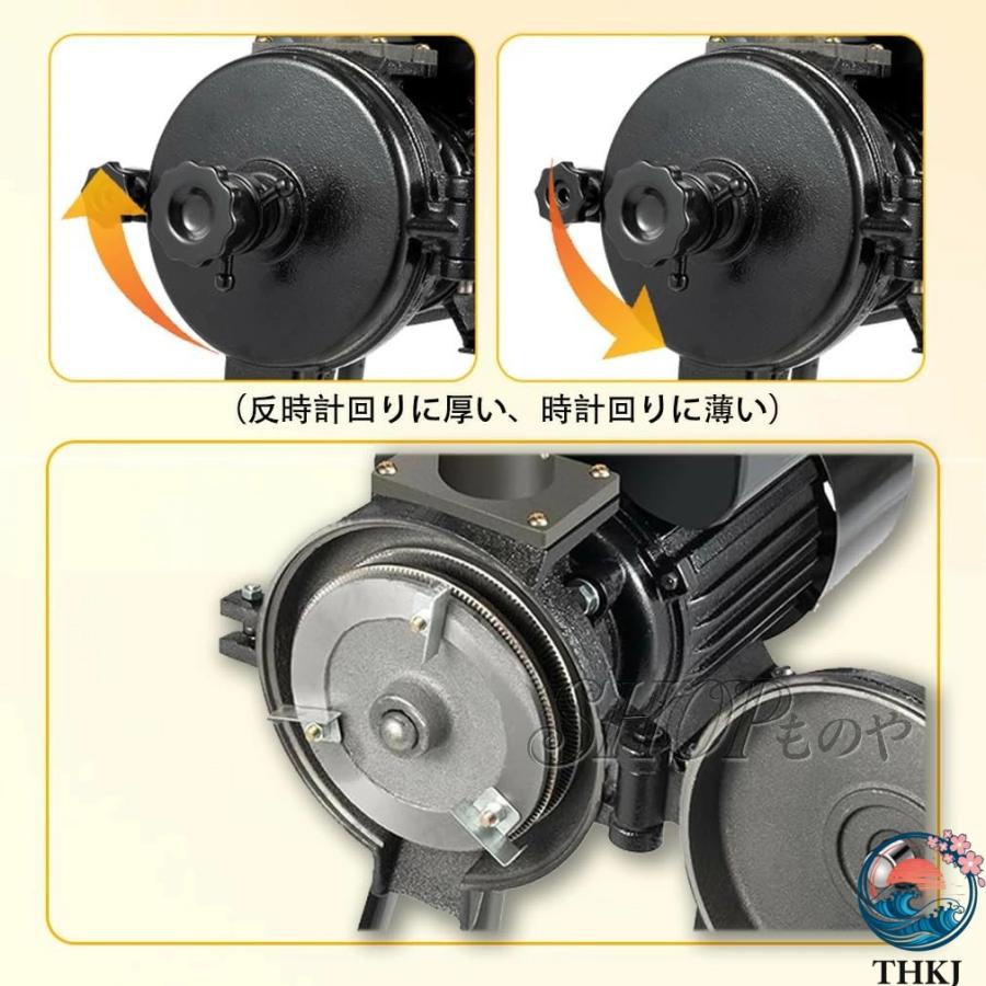 製粉機 粉砕機 電動粉末ミル 3000W 電気式小型豆挽き器 グルメスパイ