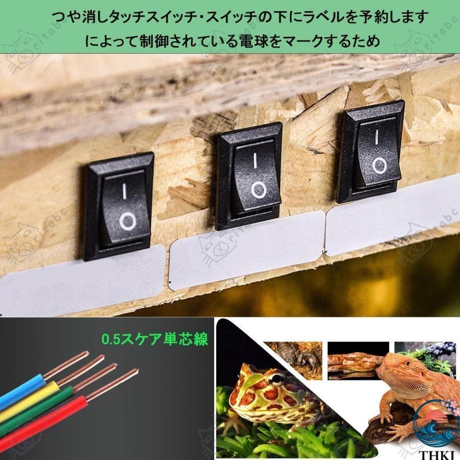 爬虫類ケージ 飼育 ケース 爬虫類 トカゲ 飼育セット 60/80/100/120cm 