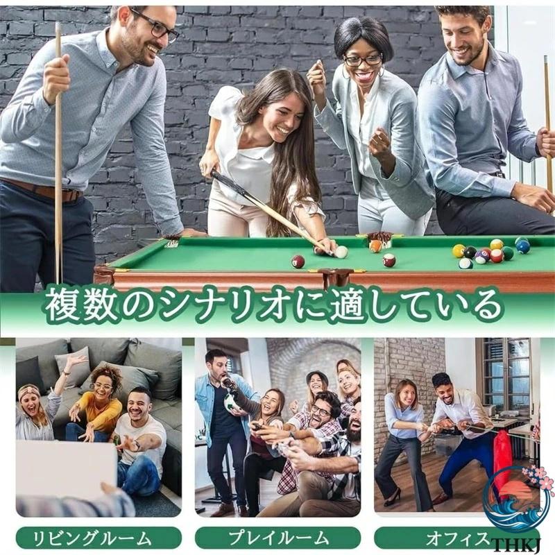 子供 用 ビリヤード台 折りたたみ式 140長さ x 69幅 74-79高さ cm