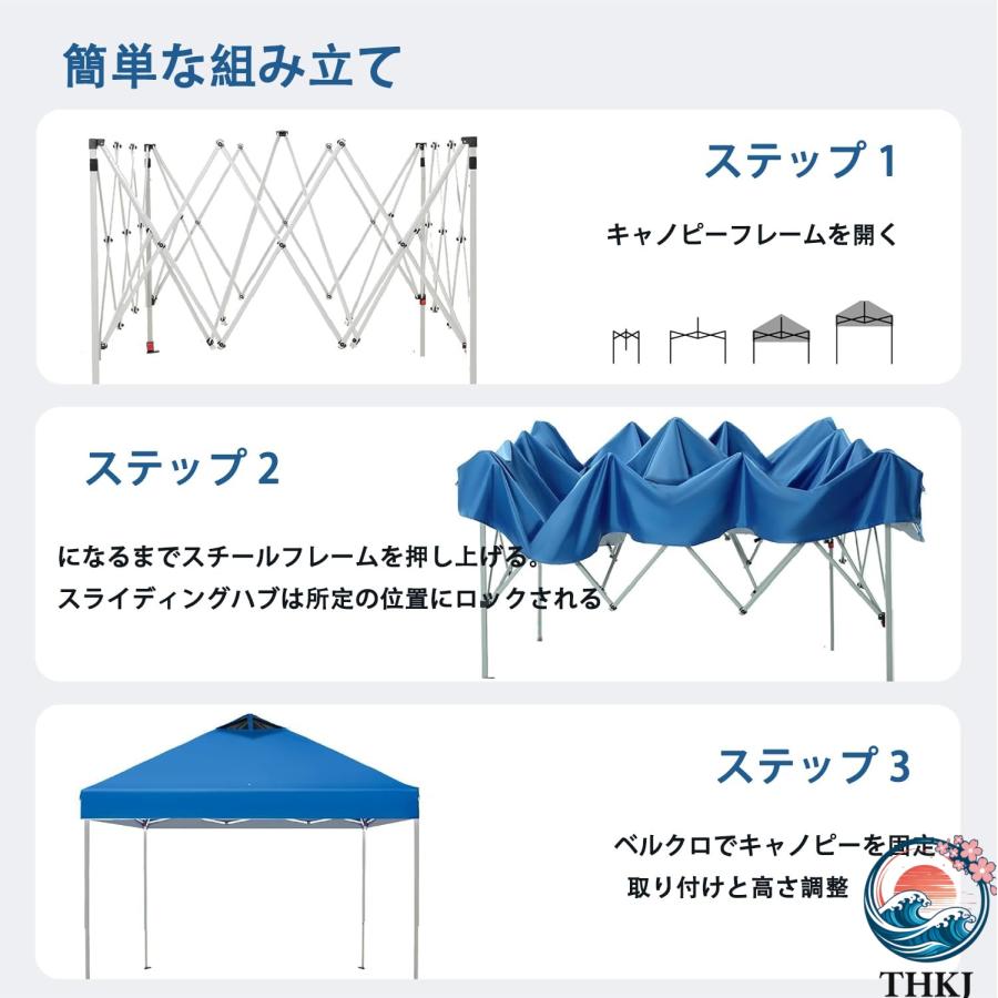 テント タープテント サイド シート 2M 2.5M 3M 4M 日よけ シェード