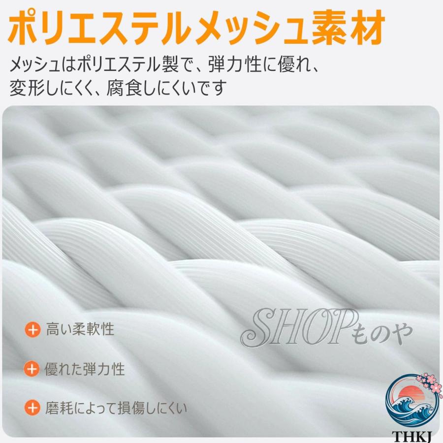リバウンドネット 2.7Mx2.1M テニス練習器具 ネット 室内 屋外 壁打ち