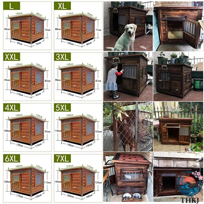 犬小屋 屋外 用 無垢材 木製 犬舎 中型犬 大型犬 超大型犬 ドア付き