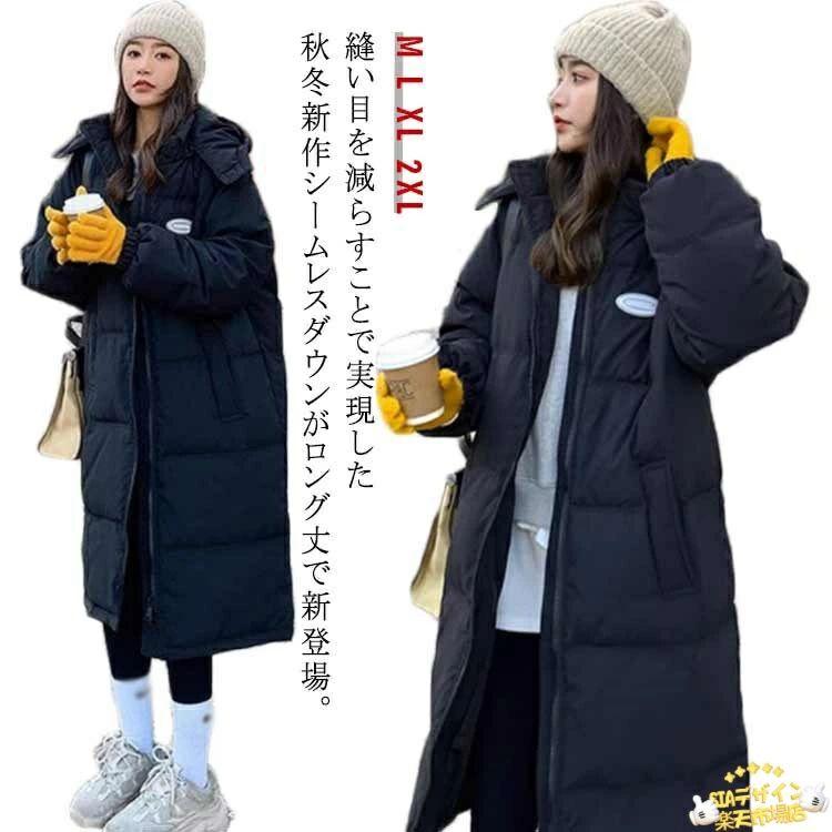 陸上 ユニセックス スポーツ観戦 メンズ バスケ サッカー 釣り