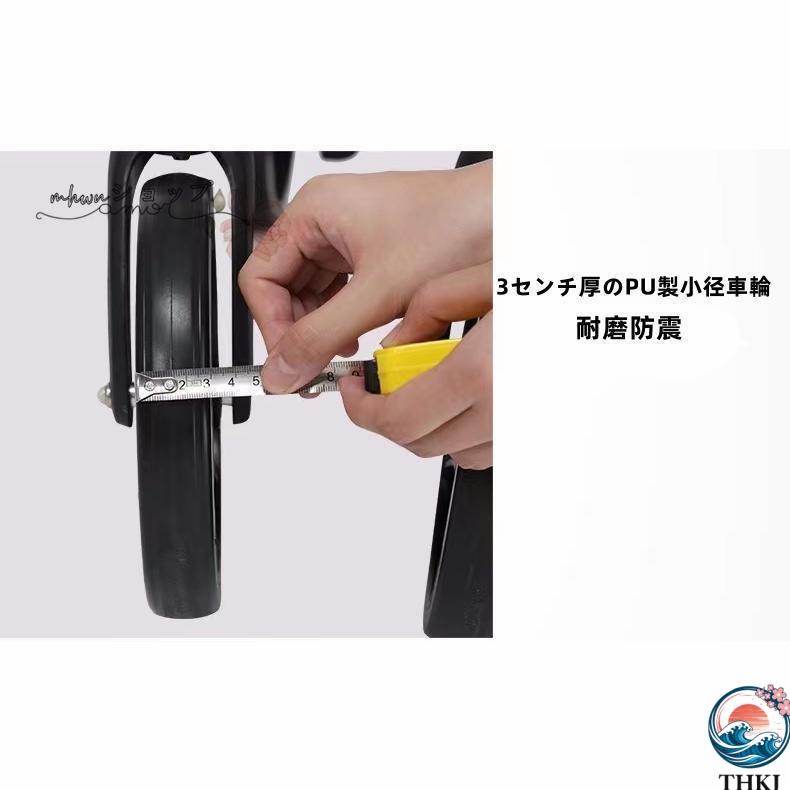 椅子付き 歩行器 ショッピングカー 高齢者用 折りたたみ式 介護 固定式
