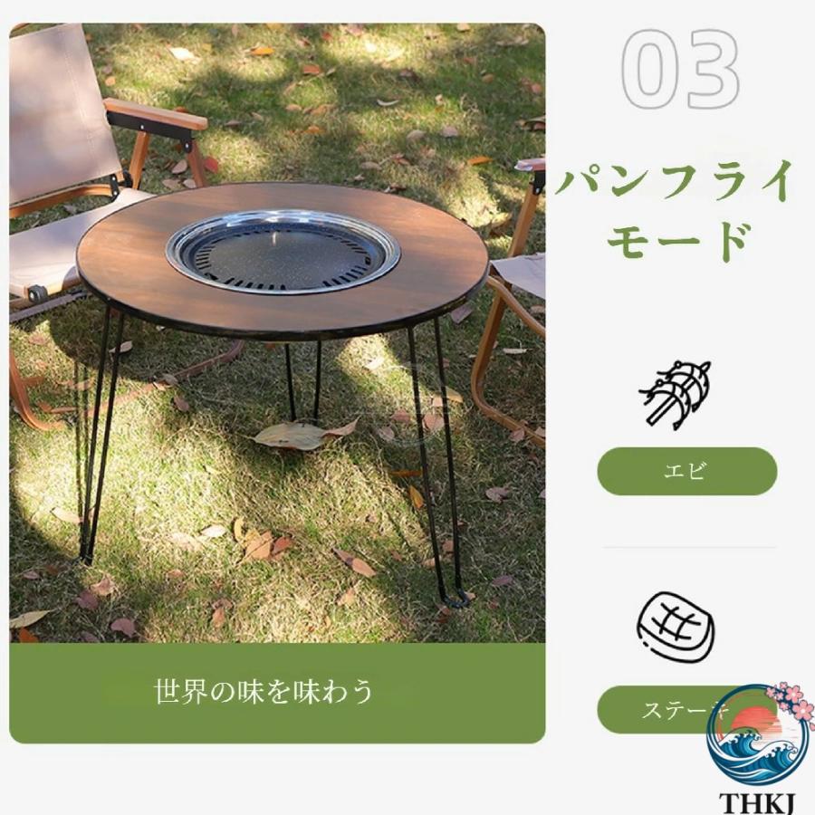 焚き火台 アウトドアテーブル 折りたたみ式 コンパクト メディア 2WAYでテーブルに THKJ 軽量 設計 収納袋付き 焼網 焼きプレート キャンプ ソロキャンプ 庭 室_2