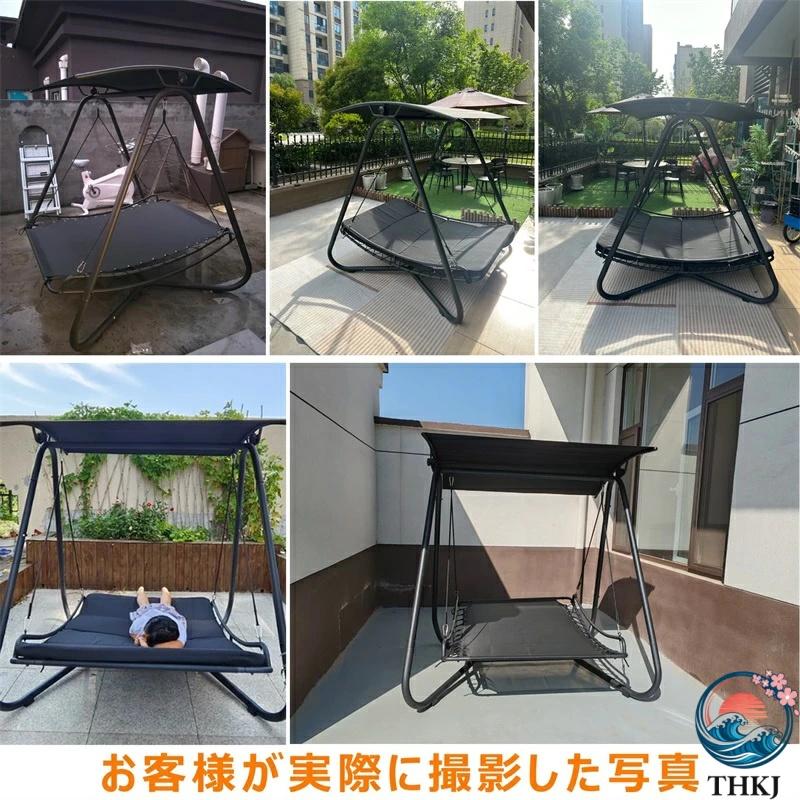 ブランコ 屋外 2人乗り ハンモック 屋根付き ゆらゆら 角度調節可能
