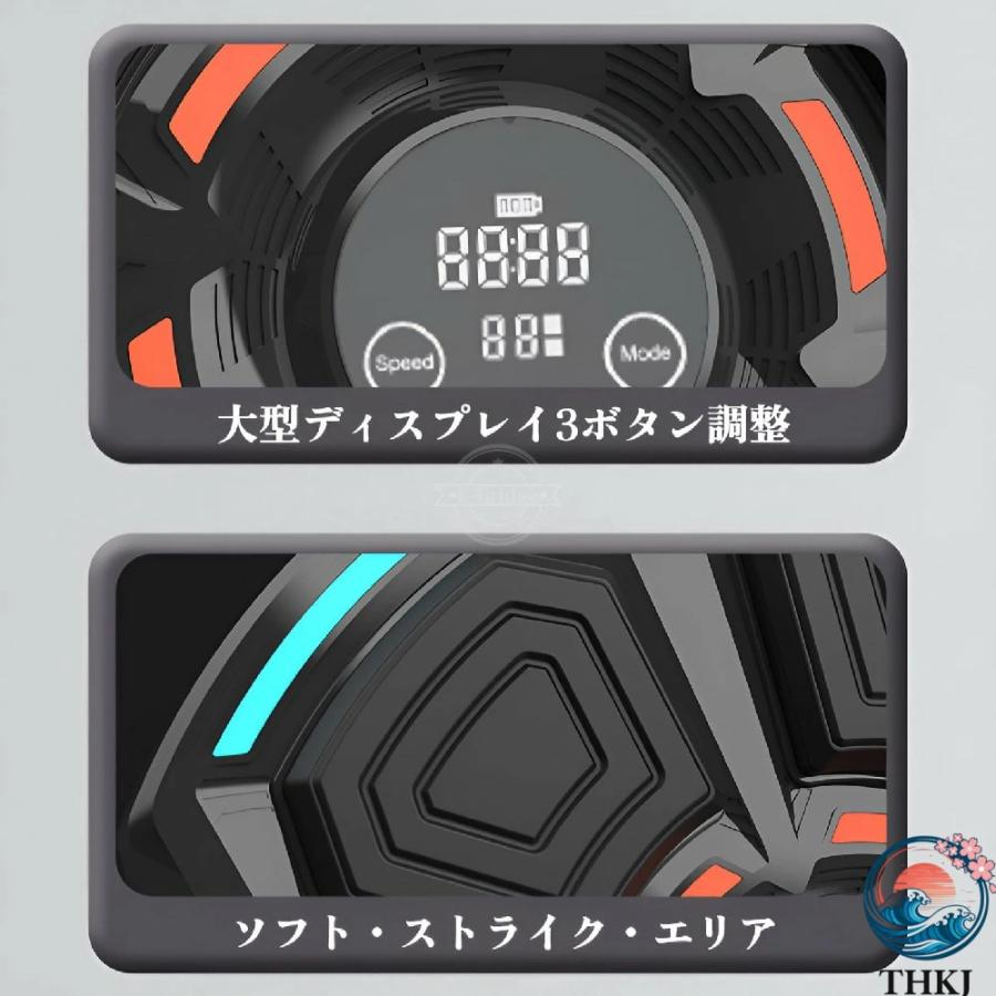 壁取り付け式 音楽拳撃ターゲット クションで反応速度アップ THKJ 楽しいフィットネス器具 個人・グループ トレーニング 向け 人気 おしゃれ 快適 使いやすいの画像