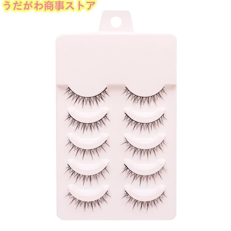 10ペア入りつけまつげ 全12種 簡単 盛れる 束感 束 ナチュラル THKJ