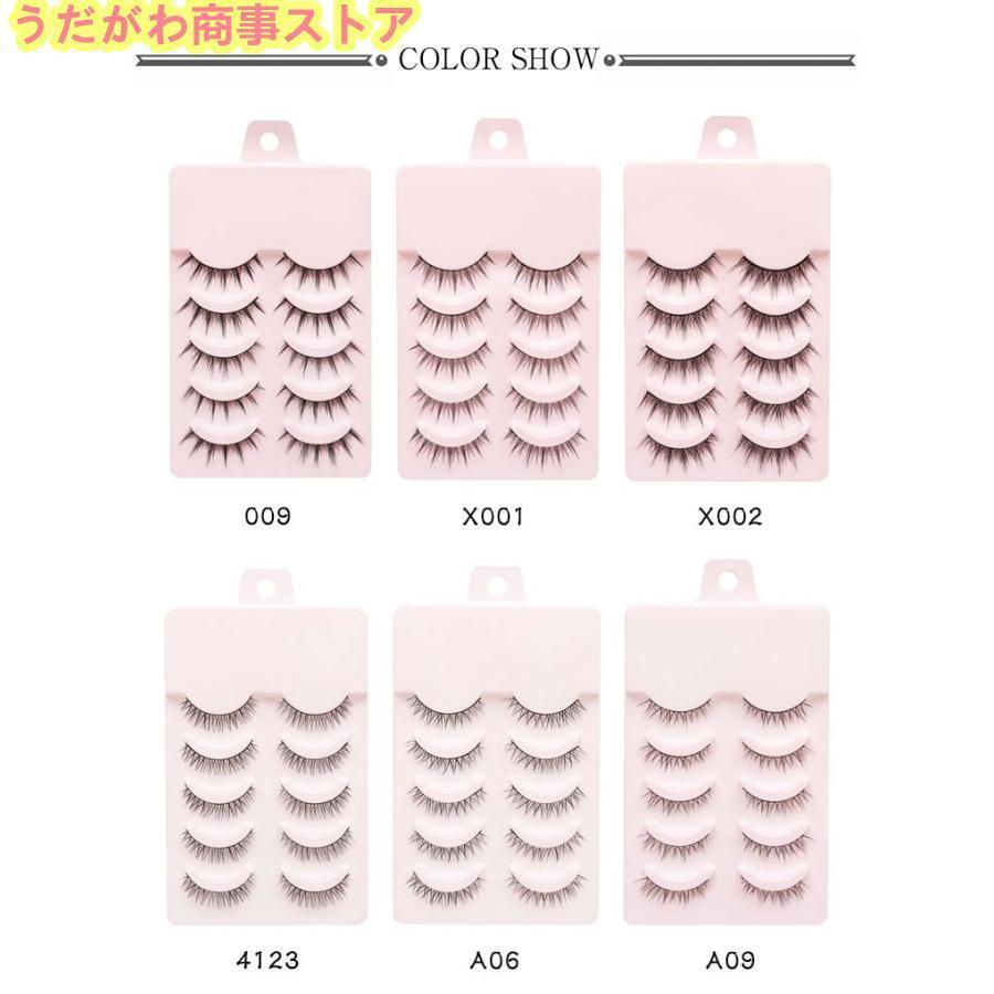 10ペア入りつけまつげ 全12種 簡単 盛れる 束感 束 ナチュラル THKJ
