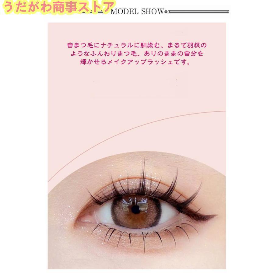 10ペア入りつけまつげ 全12種 簡単 盛れる 束感 束 ナチュラル THKJ
