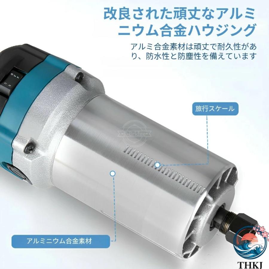 800W 30 000回転 分 アルミボディトリマー 15 本 替刃付き 集塵インターフェース搭載 THKJ コンパクト1700g 家具製作DIY工具 国際電圧対応 110V-230V 速度調整_1