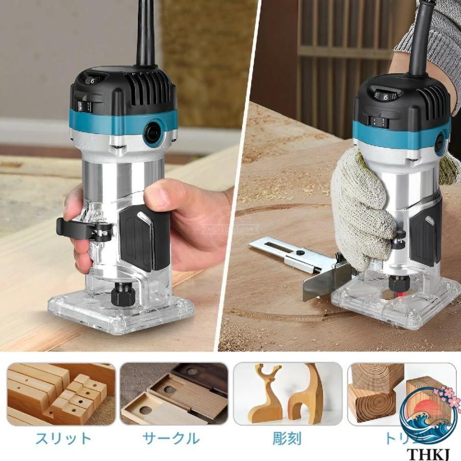 800W 30 000回転 分 アルミボディトリマー 15 本 替刃付き 集塵インターフェース搭載 THKJ コンパクト1700g 家具製作DIY工具 国際電圧対応 110V-230V 速度調整_2